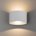 Sieninis lauko šviestuvas ELLIPSES LED WHITE IP54